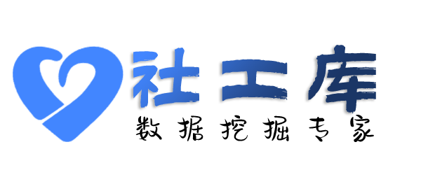 精准查对方Soul账号